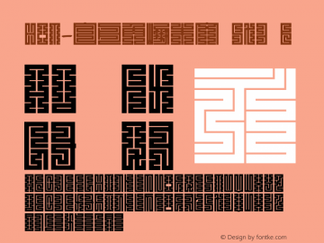 hot-白舟角崩朱文 std