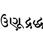 AkrutiGujFalguni