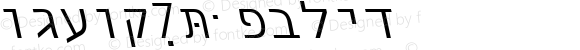 Hebrew7SSK Italic