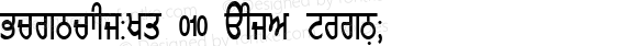GurmukhiLys 010 Thin Normal 1.0 Sat Apr 05 06:01:27 1997