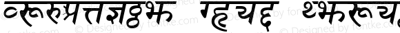 Sanskrit Bold Italic Unknown