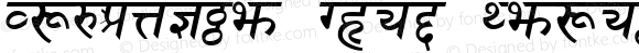 Sanskrit Bold Italic