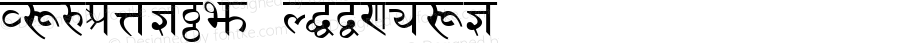 Sanskrit Regular Unknown