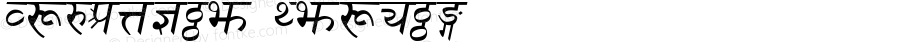 Sanskrit Italic Macromedia Fontographer 4.1.5 5/15/98