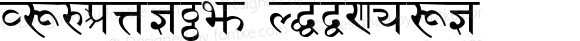 Sanskrit Regular Macromedia Fontographer 4.1.5 5/15/98