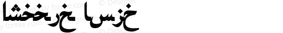 Arabic Bold Macromedia Fontographer 4.1.5 5/17/98