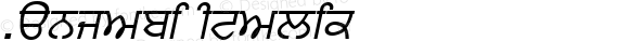 Punjabi Italic