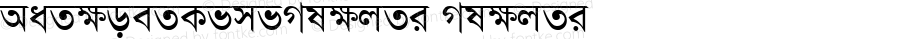 AdarshaLipiNormal Normal 1.0 Sat Apr 13 14:43:40 1996