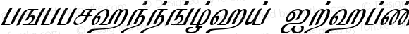 TM-TTNakkeran Italic