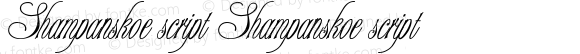 Shampanskoe script Shampanskoe script