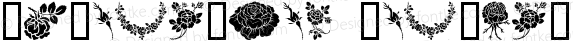 Rosegarden
