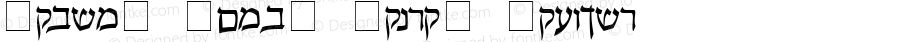 Pecan_ Sonc_ Hebrew Regular