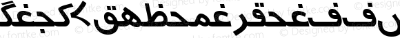 Urdu7TypewriterSSK Italic
