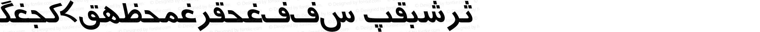 Urdu7TypewriterSSK Italic