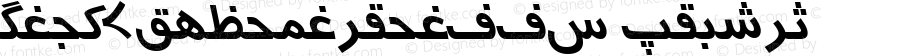 Urdu7TypewriterSSK Italic