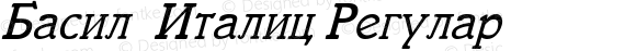 Basil  Italic Regular