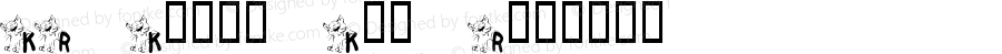 KR Krazy Kat Regular Macromedia Fontographer 4.1 03/04/2001