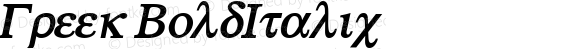 Greek BoldItalic Altsys Fontographer 4.1 12/22/94