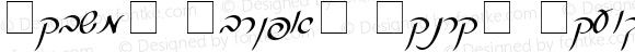 Pecan_ Script_ Hebrew Regular