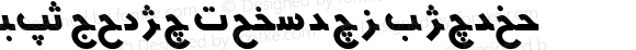 HMSYekta Regular Italic