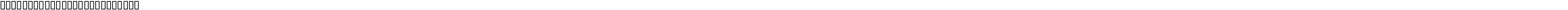 Serif Narrow Serif Narrow