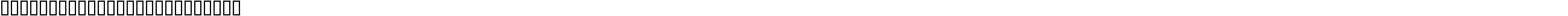 Serif Narrow Serif Narrow