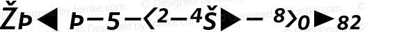 Zwo w-5-SC-Exp- Italic 4.313