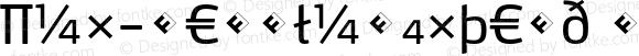 Max-RegularExpert Regular 4.460