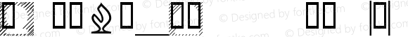 XChessNutTwo Regular
