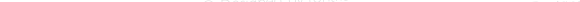 Mothanna-Oblique Oblique