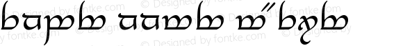 Tengwar Annatar Alt