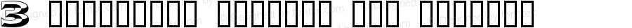 3 Prismatic Numbers DNA