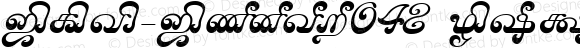 TAM-Tamil048 Normal 1.0 Sat Sep 17 17:09:42 2005