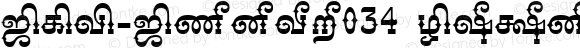 TAM-Tamil034 Normal 1.0 Sat Sep 17 16:59:57 2005