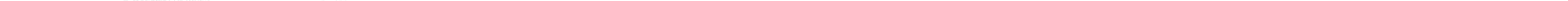 Symbol Monospaced Normal