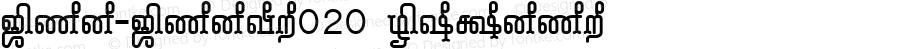 Tam-Tamil020 Normal 1.0 Sat Sep 17 16:50:46 2005