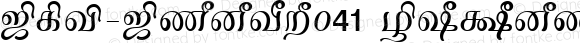 TAM-Tamil041 Normal 1.0 Sat Sep 17 17:03:30 2005