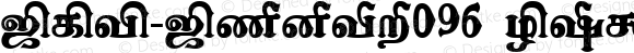 TAM-Tamil096 Normal 1.0 Sat Sep 17 17:50:13 2005