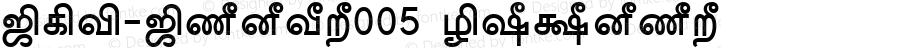 TAM-Tamil005 Normal 1.0 Sat Sep 17 16:41:38 2005