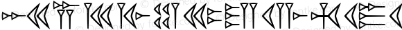 EasyCuneiform Regular