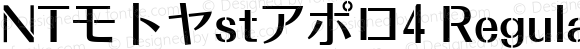 NTモトヤstアポロ4 Regular