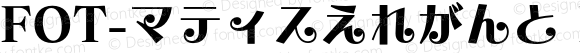 find my font pro torrent find my font pro torrent