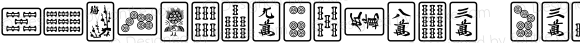 GL-MahjongTile medium