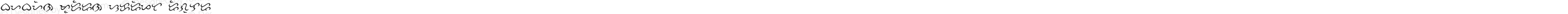 Baybayin Modern Script Regular