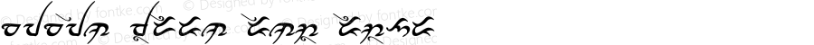 Baybayin Modern Ringo