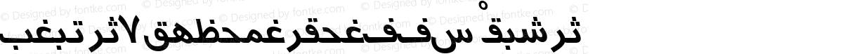Arabic7TypewriterSSK Italic