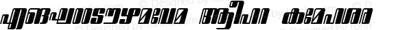 FML-TTSugatha Bold Italic