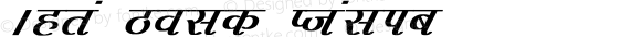 Agra Bold Italic