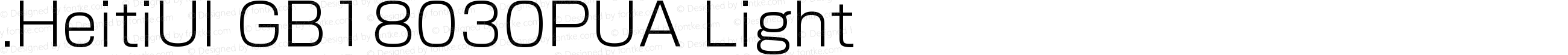 .HeitiUI GB18030PUA Light