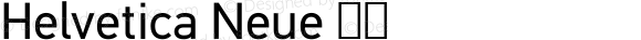 Helvetica Neue 粗体